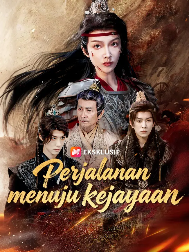 Perjalanan menuju kejayaan