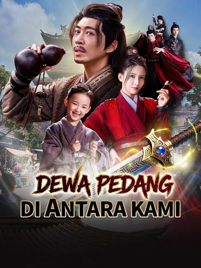 Dewa Pedang di Antara Kami – Dubbing