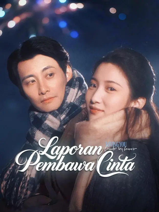 Laporan Pembawa Cinta – Dubbing