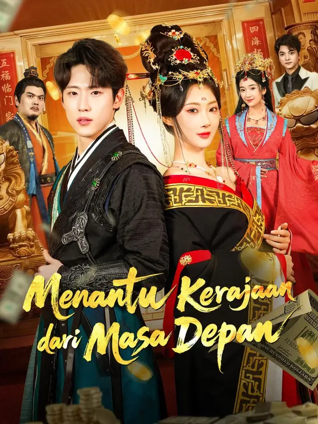 Menantu Kerajaan dari Masa Depan – Dubbing