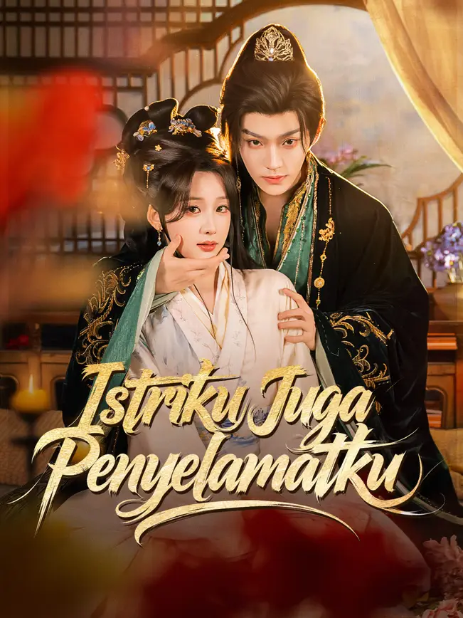 Istriku Juga Penyelamatku